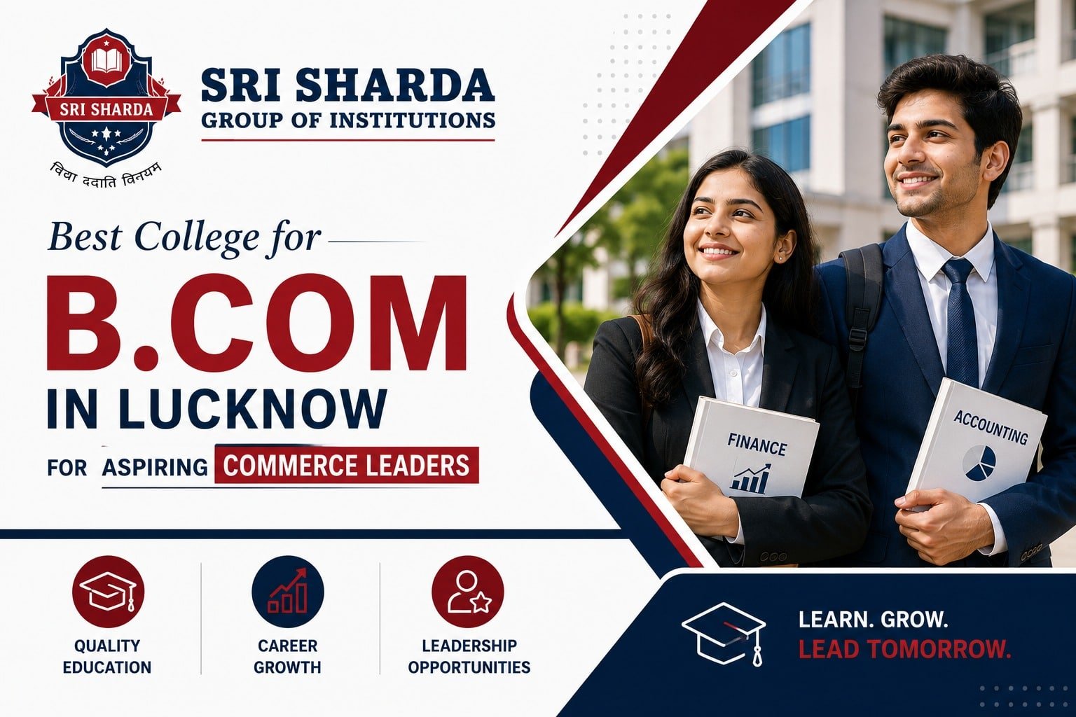 Best College for B.Com. in Lucknow